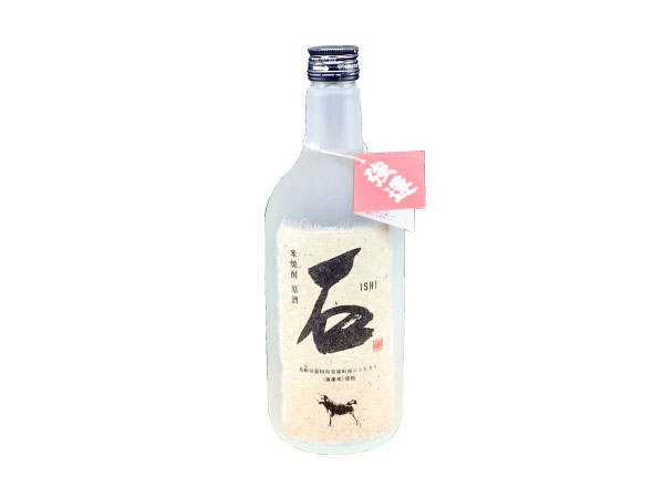 強運　米焼酎原酒「石」