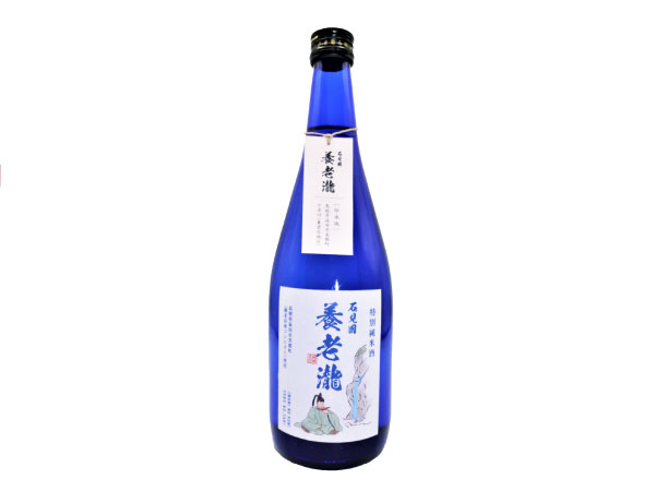 石見國「養老瀧」特別純米酒