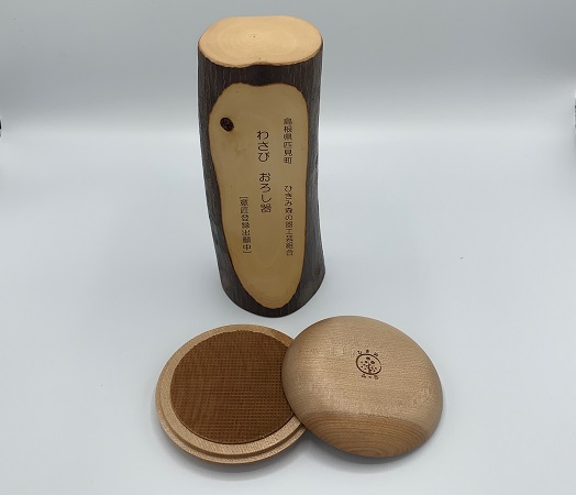 ひきみ　わさびおろし器