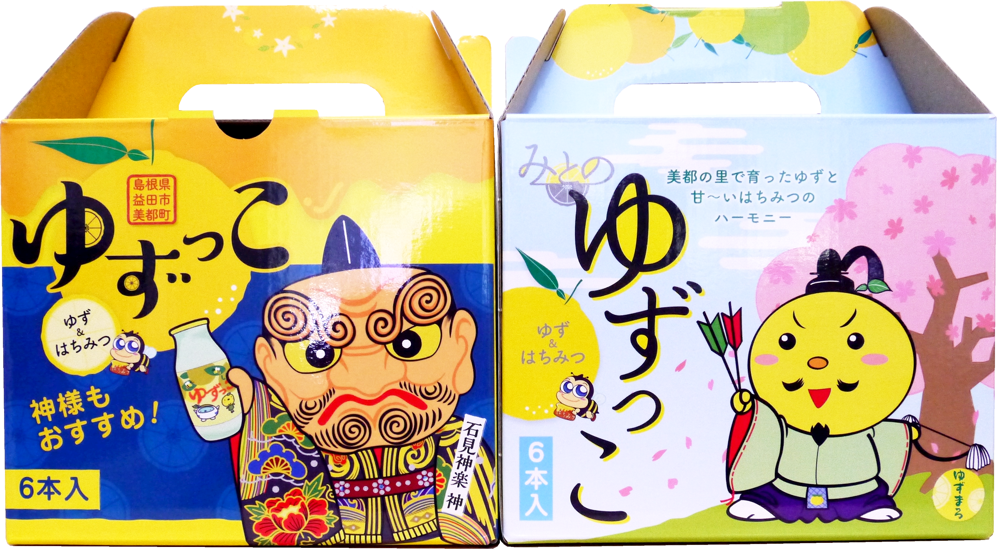 ゆずっこ6本箱入り 黄箱・青箱あり