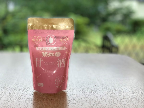 菊弥栄　甘酒