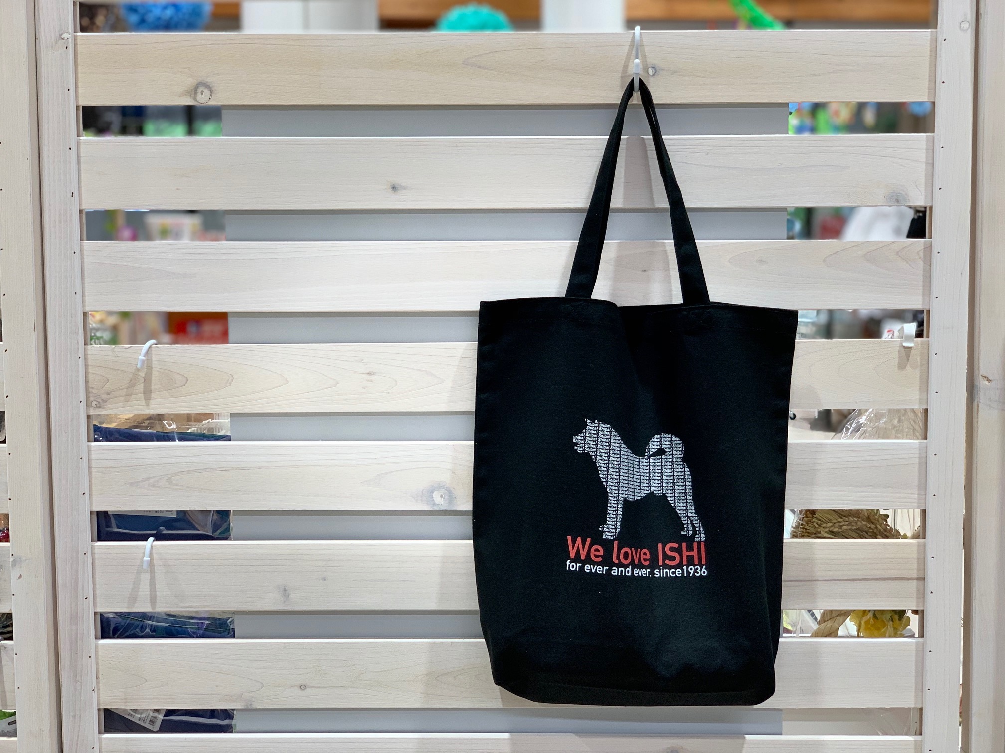 石号トートバッグ　大