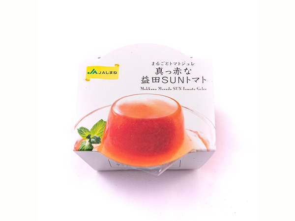 真っ赤な益田SUNトマトジュレ