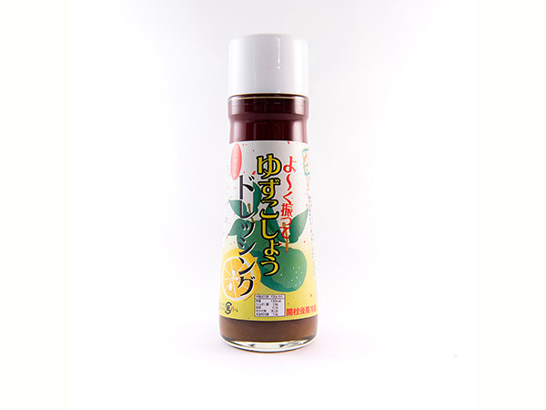 ゆずこしょうドレッシング