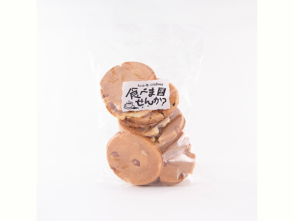 食べませんか？