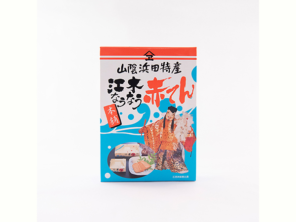 赤てん（真空）化粧箱