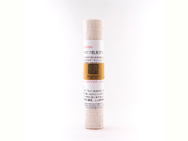 キビソ肌友だちソフト　SSサイズ　W195ｍｍ×L250ｍｍ