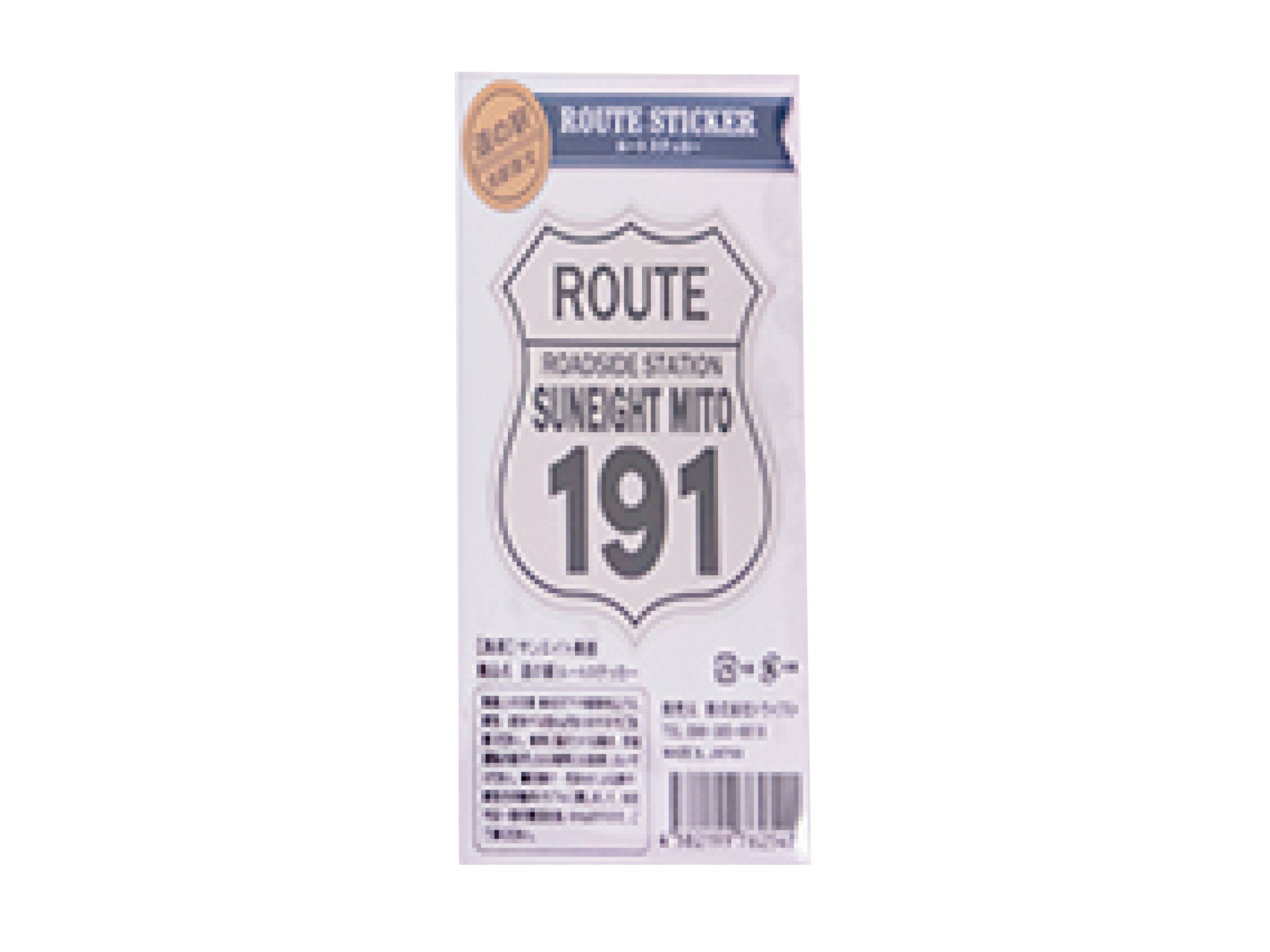ルートステッカー